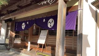 バーチャル散策【古峯神社(栃木県鹿沼市)2/2】古峯神社→バス停