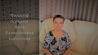 Почему о своих планах лучше не рассказывать