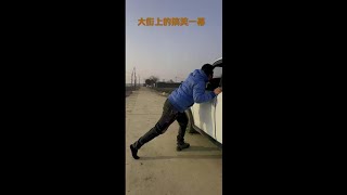 Best Funny Videos 2024, Chinese Funny Clips Daily #Shorts #Tiktok😆😂🤣#ep133