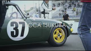 JCCA 筑波 Endurance Historic Masters 2022/10/16