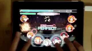 【スクフェス】僕らは今のなかで(EX) FC