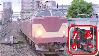 検測車　キヤ141 クモヤ443など　2015年のお蔵入り直前の鉄道動画を放出！