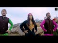 official video hath chhattri new dogri pahari mashup ankush gupta abay ram pahari