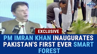 PM Imran Khan Inaugurates Pakistan's First Ever Smart Forest | Indus News