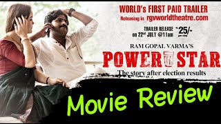 RGV PowerStar Movie Review | Pawan kalyan | Ram Gopal Varma | Telugu Movie Reviews
