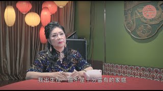 大龍鳳茶樓的故事｜《百味人生》系列紀錄短片｜澳門味道