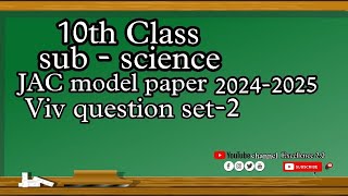 JAC 10th Model Paper 2 || Akanksha40 || Polytechnic || Board Exam 2025