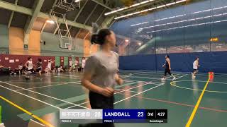 第五屆 Humbleague 31 JAN 2023 - 我不可不愛你 vs LANDBALL Q3