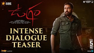 Ugram Intense Dialogue Teaser | Allari Naresh | Vijay Kanakamedala | Mirnaa | In Cinemas May 5th