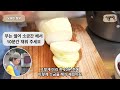 자연음식 산들바람의 정월대보름 오곡밥