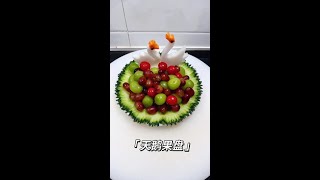 Make a simple and beautiful fruit platter in the new year# fruit platter# eat a sense of ceremony#