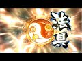 長野beegames 三国志大戦配信　2020 9 27