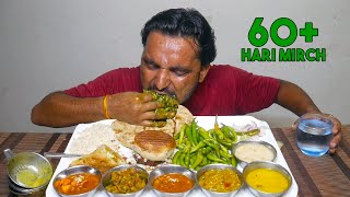 60 Hari Mirch Wala bhayankar Teekha Khana Khane ka Challenge | Indian Spicy Food Eating Competition