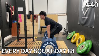 EVERYDAY SQAUT DAY88 : beltless workout, hip drive(ENG sub)