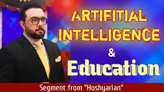 Ai chatGPT and school system |Hoshyarian| Haroon Rafique | ary news