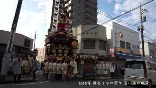 2015年熊谷うちわ祭～1日目-荒川區（上熊谷駅前での渡御祭迎え囃子）