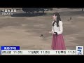 eng sub oshima rinon spots a couple on a date