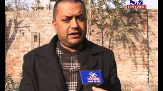 Sagarmatha Current News 2072-09-02