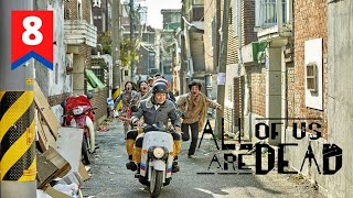 All of Us Are Dead (2022) Episode 8 Explained in Hindi | Netflix हिंदी / उर्दू | Pratiksha Nagar
