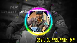 Padichi Paarthen Dj Remix | Tamil Song's Remix ||devil_dj_pasupathi MP ||remix song in tamil||