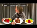 ルックルック♪ラジオのように、コンニチワ ~vol. 9~