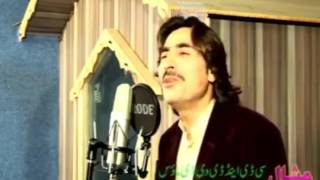 Pashto New Song Pukhtane Spene Spene