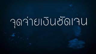 #พระคงทรงพระบาง #พิมพ์บัวกลม #กรุวัดพระคงฤาษี  #จังหวัดลำพูน #อายุ 1300 กว่าปี#ศิลปะแห่งนครหริภุญชัย