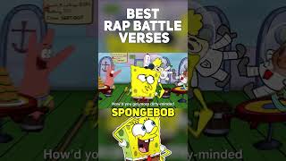 SPONGEBOB! (BEST RAP BATTLE VERSES) #rapbattle #spongebob #squidward #captainunderpants