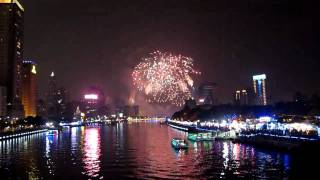 2011 Kaohsiung Lantern Festival Opening Fireworks