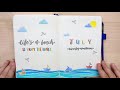 plan with me july bullet journal setup