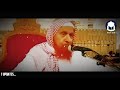 ek kharji ka hazrat ali ra sy sawal ایک خارجی کا حضرت علی رض ٰ سے سوال sheikh makki al hijazi