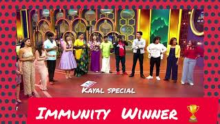 Cook With Comali Season 4 Today Full Episode l Immunity Winner In Cwc4 Today