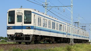 東武850型853F 339E 普通 伊勢崎行き 東武伊勢崎線 多々良～県 区間