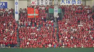 2017.8.29 広島東洋カープ 勝利後のハイパーユニオン