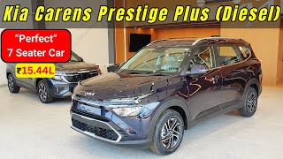 2024 Kia Carens Prestige Plus❤️ Diesel IMT | Detailed Walkaround With On Road Price | nitin ghule