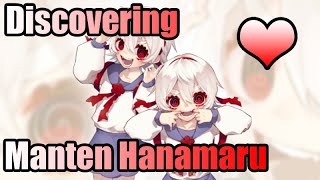 ♥Discovering a vtuber gem【Manten Hanamaru】Stream Highlights