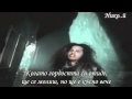 Axel Rudi Pell - Cry Of The Gypsy (Превод)