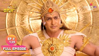 Shani (Bengali) | শনি | Ep.139 | Gandharva's impurity | গন্ধরবের অপবিত্রতা