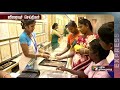 சென்னையில் தங்கம் விலை சற்று குறைவு gold rate