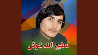 Jora Pashton Khwa Se