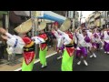 かせい阿波踊り2017 【目黒銀座連】