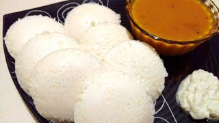 ઘરે એકદમ સરસ પોચી ઇડલી બનાવવાની રીત / Soft and Spongy Idli Recipe