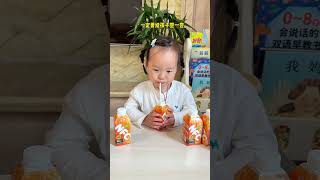 Huiyuan's new NFC orange juice is especially refreshing and rich in fruity flavor. It is healthy yes