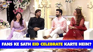 Fan's Ke Sath EID Kaise Celebrate Karte Hein?🤔 | Nida Yasir | Good Morning Pakistan