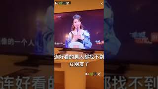 690 快宝都知道什么是渣男机器人快宝 KS