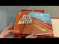 set u0026 match unboxing the amazingly simple flicking tennis simulation board game