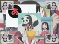 azu-mata