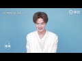 engsub darren chen leyu fish ent special tidbits