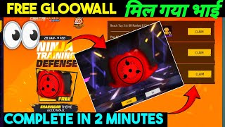 Free Gloo Wall Skin जल्दी कैसे मिलेगा  🙄 Ninja Training Defence Event Free Fire New Event Today