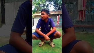 বন্ধু ভাবতাছি একটা বিয়ে করবো#foryou #funnyshorts #shorts #comedy #funny #funnyvideo #vairalvideo